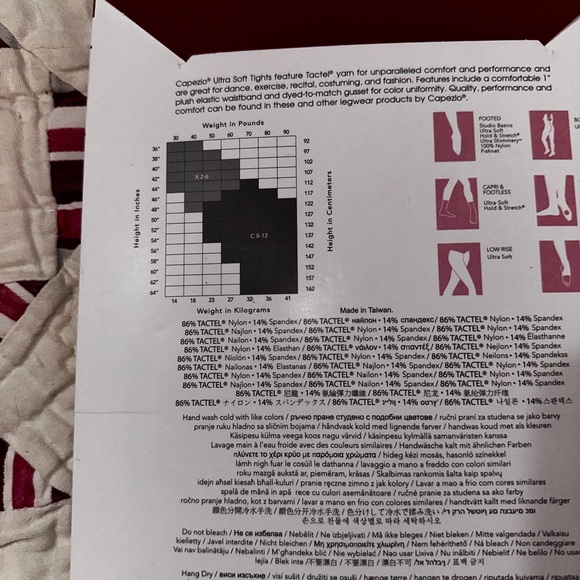 NIP! Capezio Light Suntan Tights - Picture 2 of 2